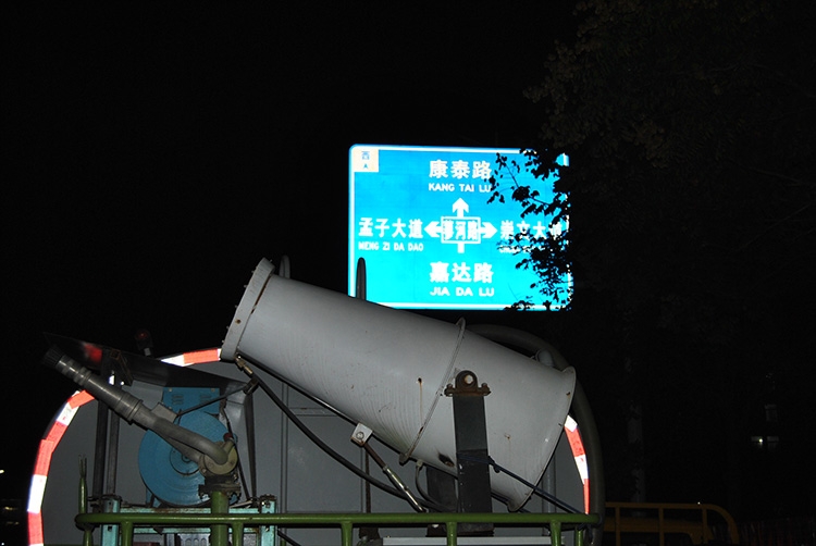 迎寒奮戰(zhàn)保重點(diǎn) 硬招實(shí)招出亮點(diǎn)