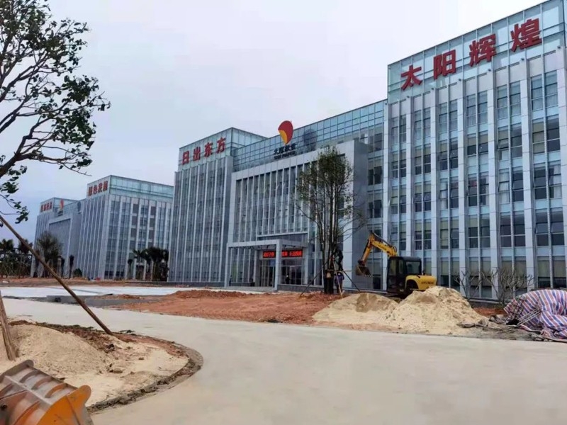 山東順鑫路橋工程有限公司廣西北海太陽紙業(yè)工程項(xiàng)目近況